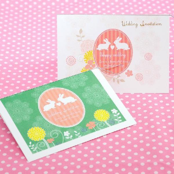 結婚式 招待状 Diy 招待状手作りセット ミレイユ 1名様分 ウェディング うさぎ Hm I Mireille 結婚式グッズ ギフトのお店 Farbe 通販 Yahoo ショッピング
