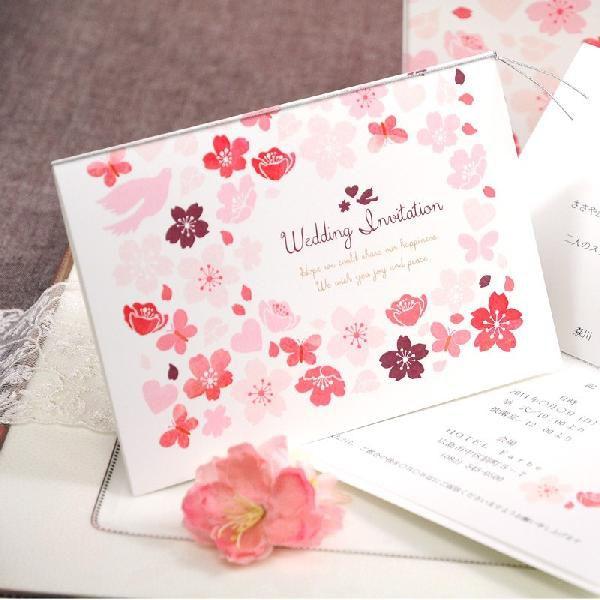 結婚式 招待状 Diy 招待状手作りセット ピーチブロッサム 1名様分 ウェディング 桜 Hm I Peachblossom 結婚式グッズ ギフトのお店 Farbe 通販 Yahoo ショッピング