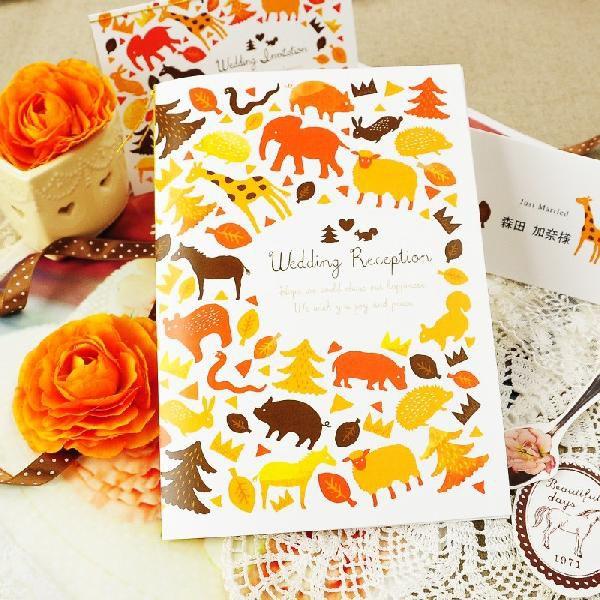 アニマル 席次表パンフレット手作りセット 結婚式 席次表 Hm S Animal 結婚式グッズ ギフトのお店 Farbe 通販 Yahoo ショッピング