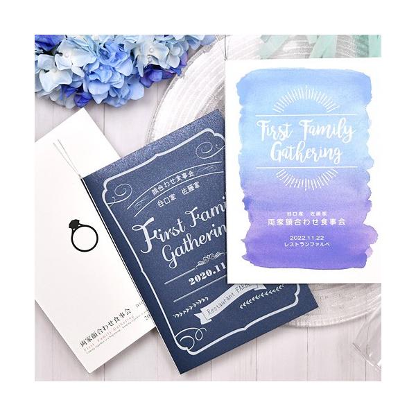 顔合わせ しおり 手作り 顔合わせ会しおりdiy手作りキット 6部セット 表紙名入れつき 結婚式 Buyee Buyee 일본 통신 판매 상품 옥션의 대리 입찰 대리 구매 서비스