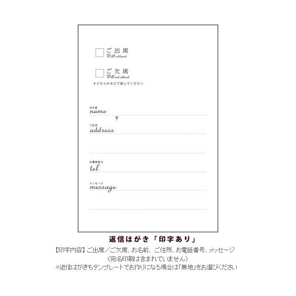 結婚式 招待状 Diy 招待状手作りセット 扇華 せんか 1名様分 和風 扇 Buyee Buyee Japanischer Proxy Service Kaufen Sie Aus Japan