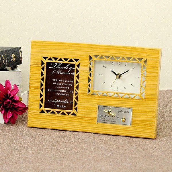 結婚式 両親プレゼント サンクスオルゴール クロック ナチュラル 贈呈品 プレゼント Mb O Cmokume 結婚式グッズ ギフトのお店 Farbe 通販 Yahoo ショッピング