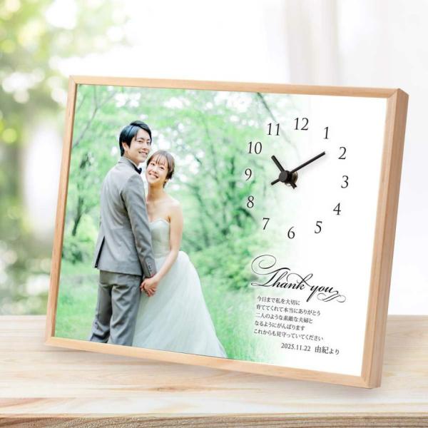結婚式 両親へのプレゼント 大切な写真を時計に フォトクロック オリジナル文字盤 写真入り時計 Buyee Buyee Japanese Proxy Service Buy From Japan Bot Online