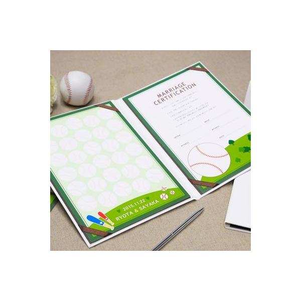  ؖ / QXgQ^ؖ ux[X{[v