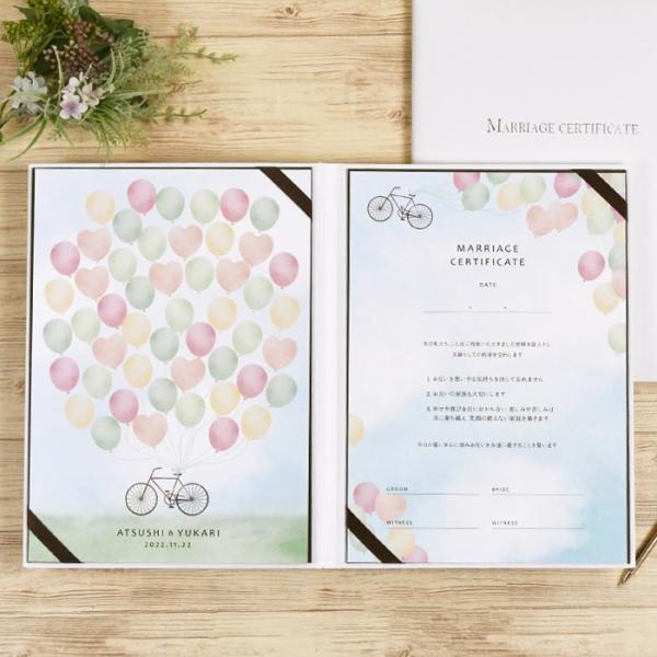 ؖ ̌t 鐾 IWi TC   lO  鐾 񂹏 TC uQXgQ^ TCؖ ]ԁv