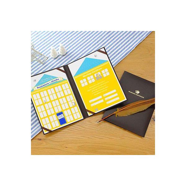  ؖ / QXgQ^ؖ uLbgnEXv