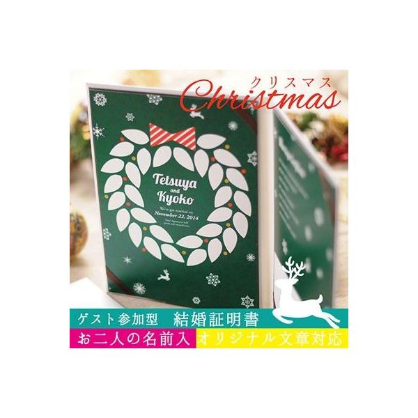  ؖ / QXgQ^ؖ uNX}X[X O[v