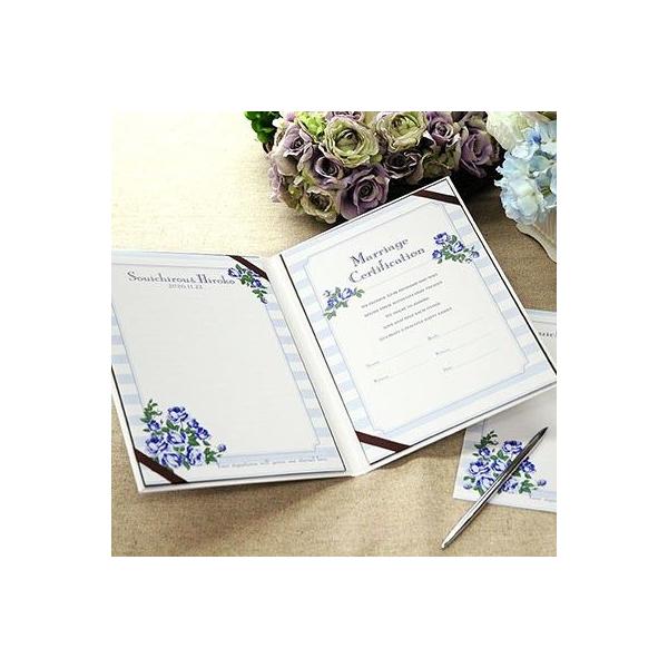  ؖ / QXgQ^ؖ uCObV[Y u[v