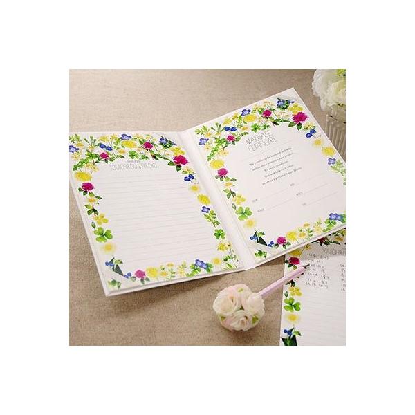  ؖ / QXgQ^ؖ ut[K[fv