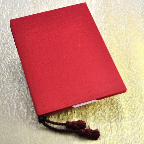 結婚式結婚証明書 和風結婚証明書 良縁 紅 ウェディング Buyee 日本代购平台 产品购物网站大全 Buyee一站式 代购bot Online