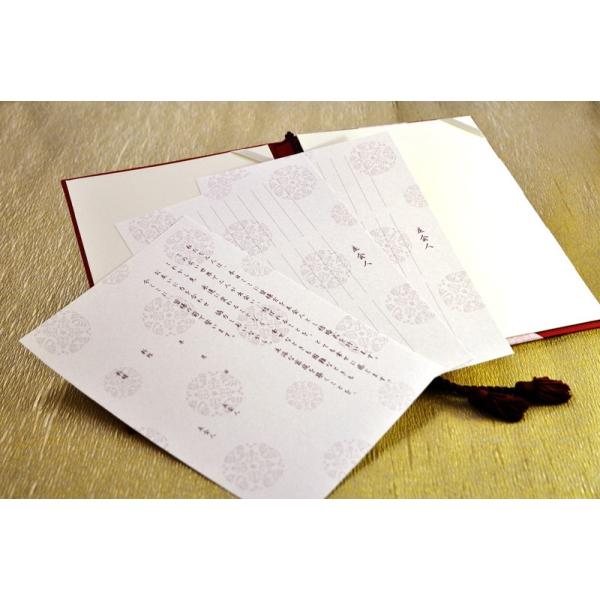 結婚式結婚証明書 和風結婚証明書 良縁 紅 ウェディング Buyee 日本代购平台 产品购物网站大全 Buyee一站式 代购bot Online