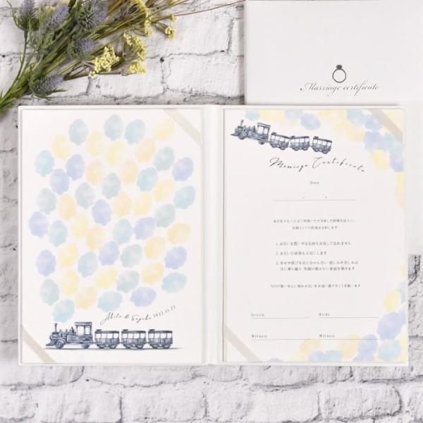 ؖ ̌t 鐾 IWi TC   lO  鐾 񂹏 TCuQXgQ^ TCؖ SLԁv