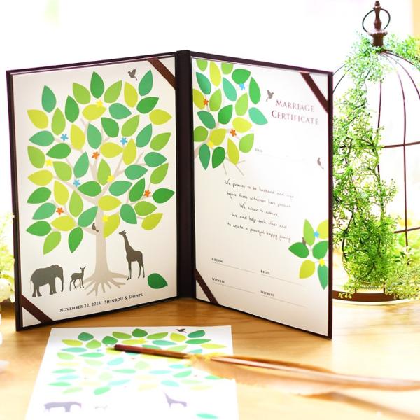 結婚式結婚証明書 ゲスト参加型結婚証明書 ウェディングツリー Buyee 日本代购平台 产品购物网站大全 Buyee一站式 代购bot Online