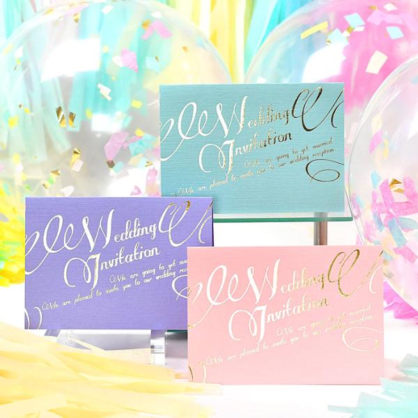 結婚式 招待状 / キレイ色おすすめ「イリス パステル」招待状完成品オーダー（入力・印刷込） / 完成品