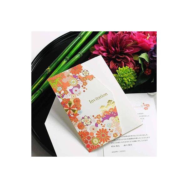 結婚式 招待状 / 「凛華（りんか）」招待状完成品オーダー（入力印刷込）/ 完成品