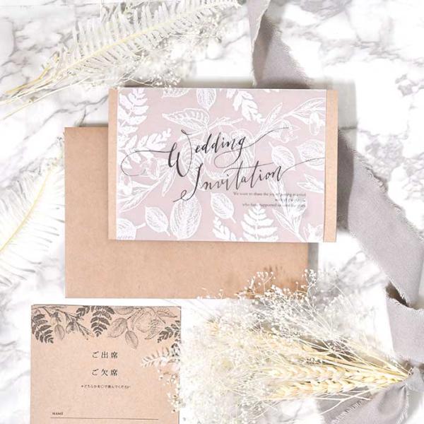 結婚式 コロナ感染症対策取組宣言に使える メッセージカード リーフ 枚 Od Msc05 結婚式グッズ ギフトのお店 Farbe 通販 Yahoo ショッピング