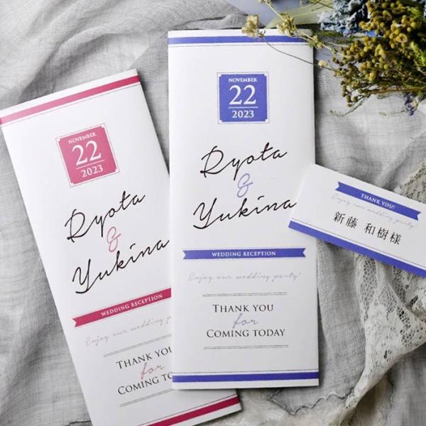 Ȏ\  iI[_[um[uvíEj^ 