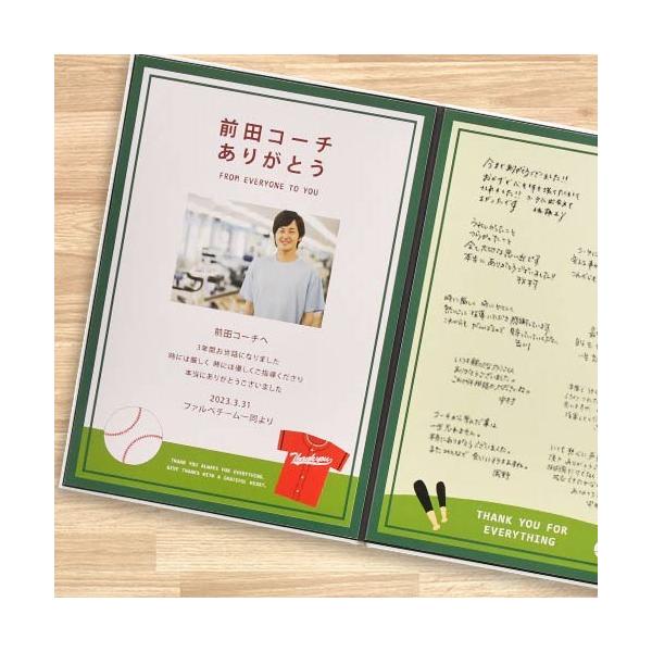 LOi j Mtg / ujH[v 񂹏AubNux[X{[i싅jv /  X|[c