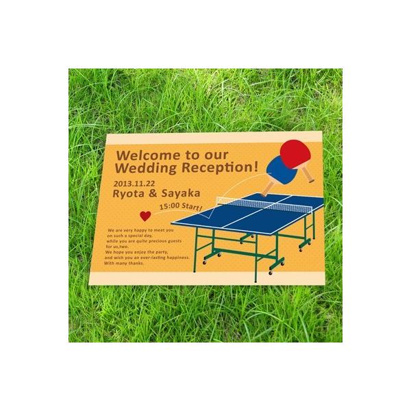 EFJ{[hpfUCy[p[@싅 Table tennisA2