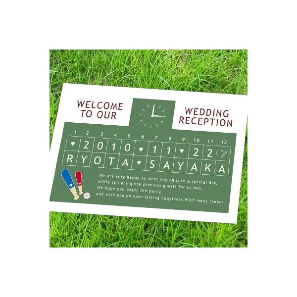 EFJ{[hpfUCy[p[ x[X{[싅iA2^u[bh)