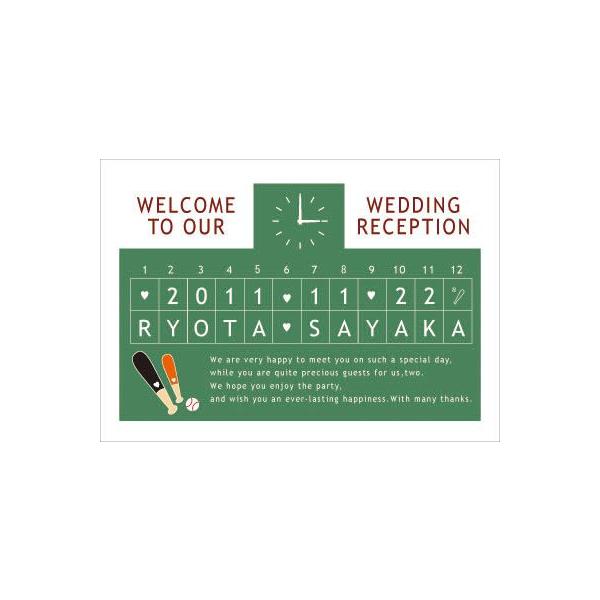 EFJ{[hpfUCy[p[ x[X{[싅iA2^ubNIW)