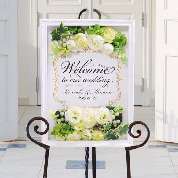 ウェルカムボード アレンジの人気商品 通販 価格比較 価格 Com