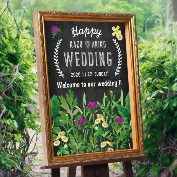 結婚式 ウェルカムボード 黒板の人気商品 通販 価格比較 価格 Com