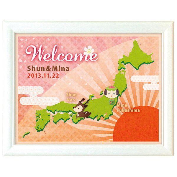 結婚式 ウェルカムボード / ご当地イラストウェルカムボード