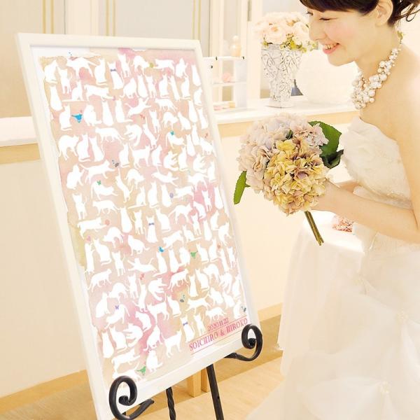 結婚式 ウェルカムボード 寄せ書きの人気商品 通販 価格比較 価格 Com