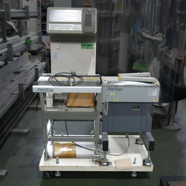 【ジャンク品】保証書あり/yete（電源OK・照射不可）部品取り/修理用 引取り限定】【中古・ジャンク】アンリツ ウェイトチェッカー 部品取り