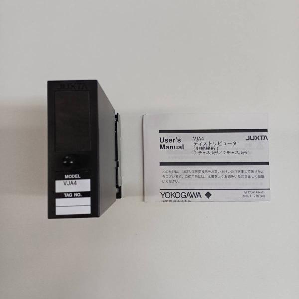 新品 VJA4 JUXTA VJシリーズ信号変換器 ディストリビュータ YOKOGAWA 横河電機株式会社 A004