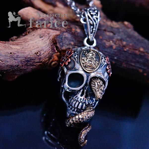 XJ  Xl[N  ߉ޗl  a Vo[925 y_g lbNX