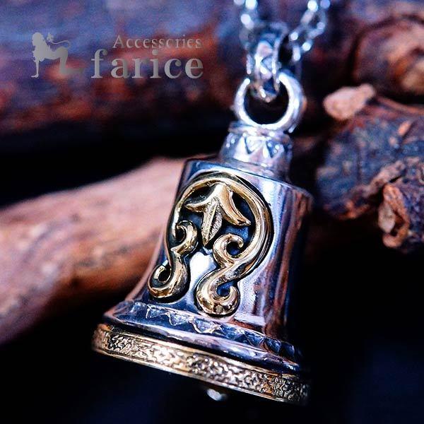 （L size）シルバー925 ガーディアンベル　マリア　白仕上げ　ブラス L size）シルバー925 ガーディアンベル マリア 白仕上げ ブラス