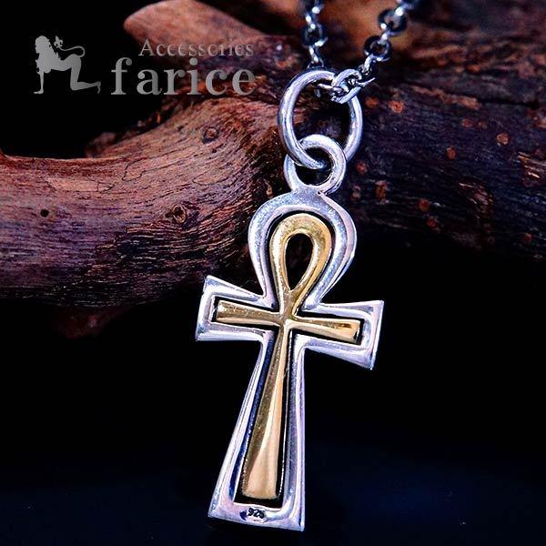 NX GWvg \ 아   Vo[925 y_g lbNX