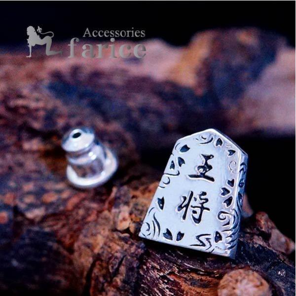 ̋   Ԃт a a Vo[925 X^bh sAX