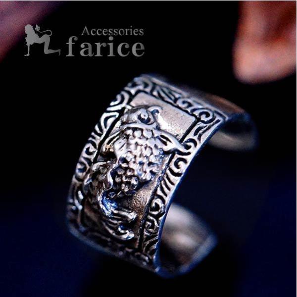  RC J[v a a Vo[925 C[Jt