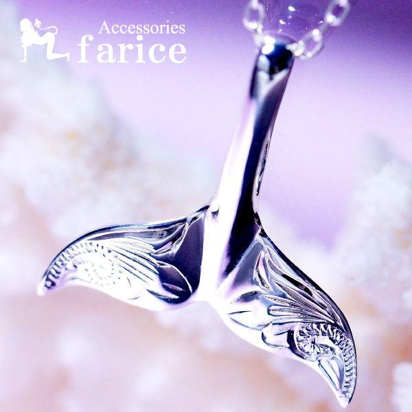 廃盤 希少 ティファニー ホエールテール ネックレス シルバー くじら 尾びれ 廃盤 希少 ティファニー ホエールテール ネックレス シルバー くじら