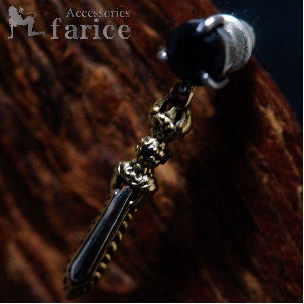 ЎsAX š \[h  ubNXg[ CZ uXS[hJ[ oCJ[ Vo[925 h X^bhsAX Y sAX Ўp