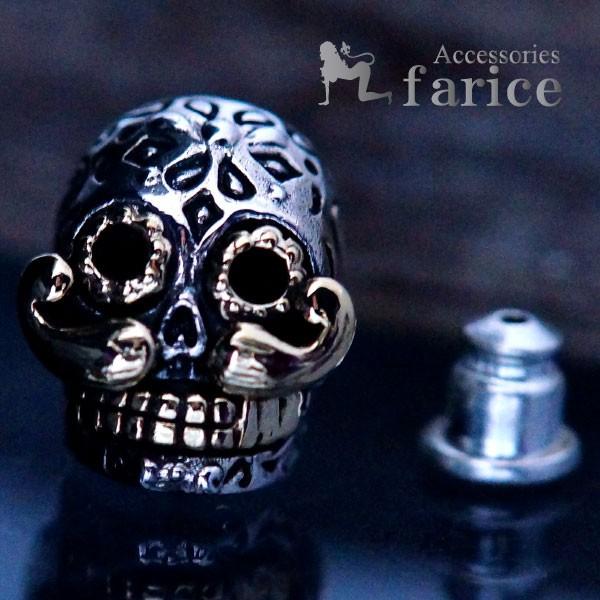 559 デリカビーズモチーフ メキシカンスカル 559 デリカビーズモチーフ