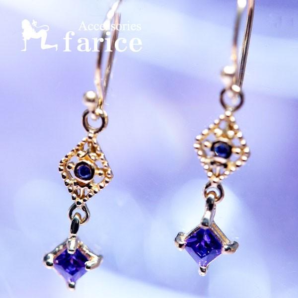 AWXgJ[EL[rbNWRjAEhbvfUC CG[S[hdグE_Ch^t[ fB[X Vo[925 tbNsAX