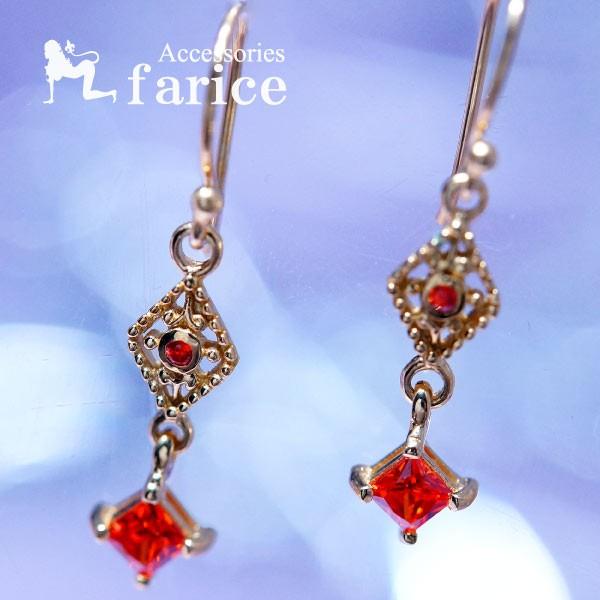 IWJ[EL[rbNWRjA CG[S[hdグE_Ch^t[ fB[X Vo[925 tbNsAX