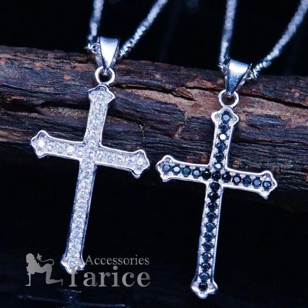 クロスボトニー(三つ葉の十字紋章) キュービックジルコニア・ライン