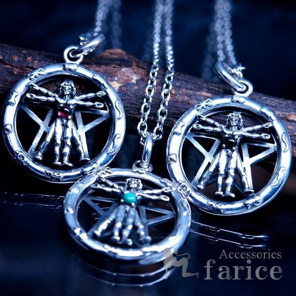 レオナルドダヴィンチ 人体図&五芒星・サークル型 ワンポイント