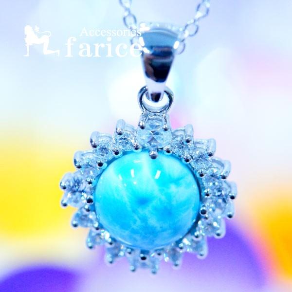 ピンクラリマー ラリマー 羽 シルバー925 ペンダント 希少 天然石