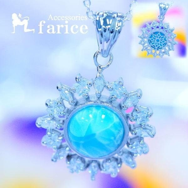 シルバーアクセサリー 天然石 ラリマー シルバー925 クリア ジルコニア