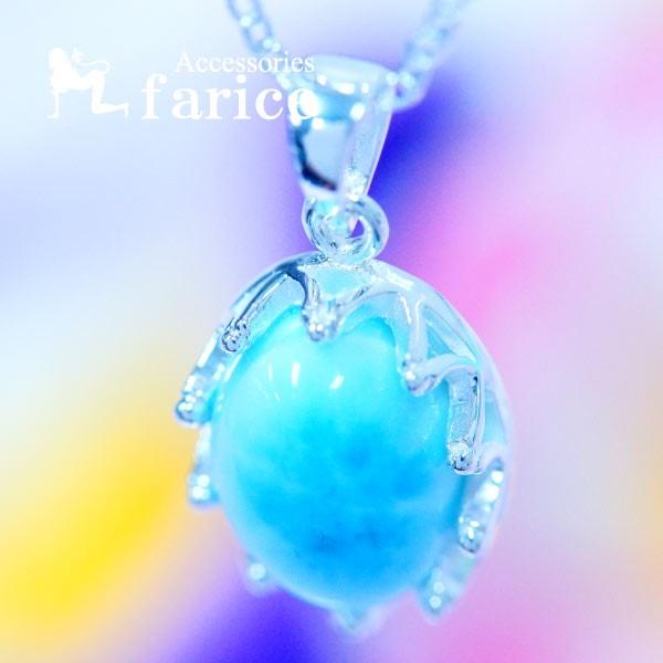 Vo[ANZT[ VR }[  NE Vo[925 fB[X WG[ I[o y_g lbNX