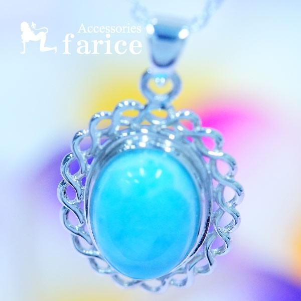 ラリマーハート ネックレス チェーンステンレス 留め具S925 ラリマーハート ネックレス チェーンステンレス 留め具S925