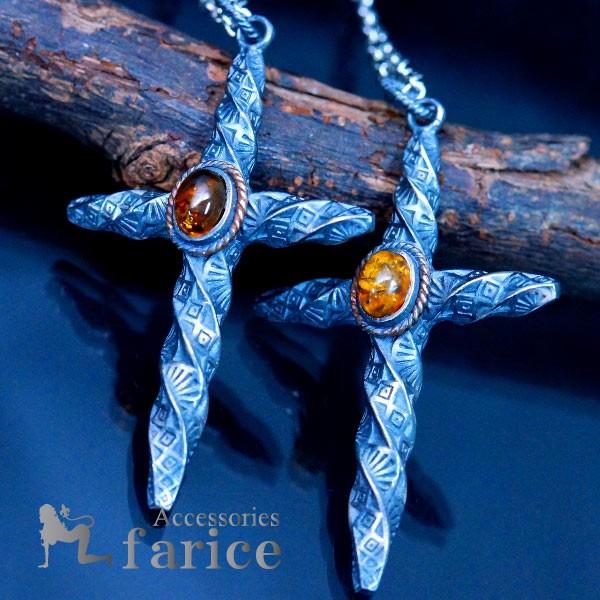 Vo[ANZT[ VR Ao[  NX \ Cg XN[ Y y_g lbNXuZF/Fv