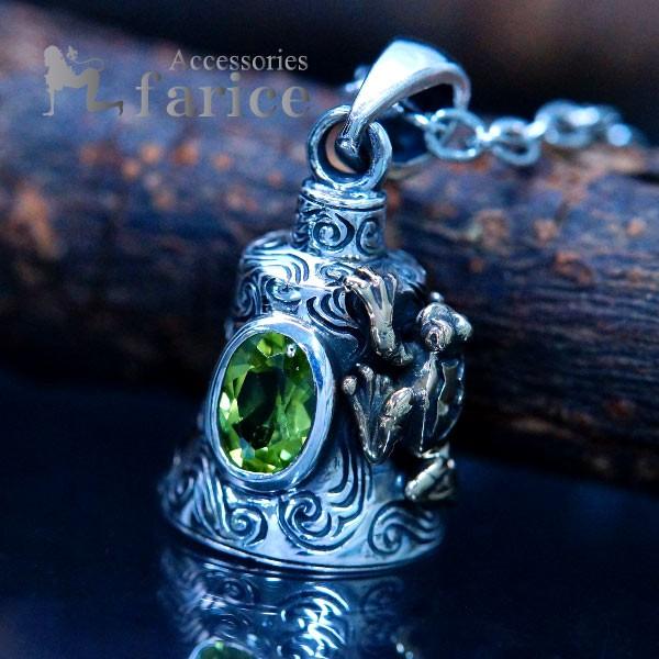 シルバーアクセサリー 天然石 ペリドット ベル 鐘 カエル 蛙 ゴールド