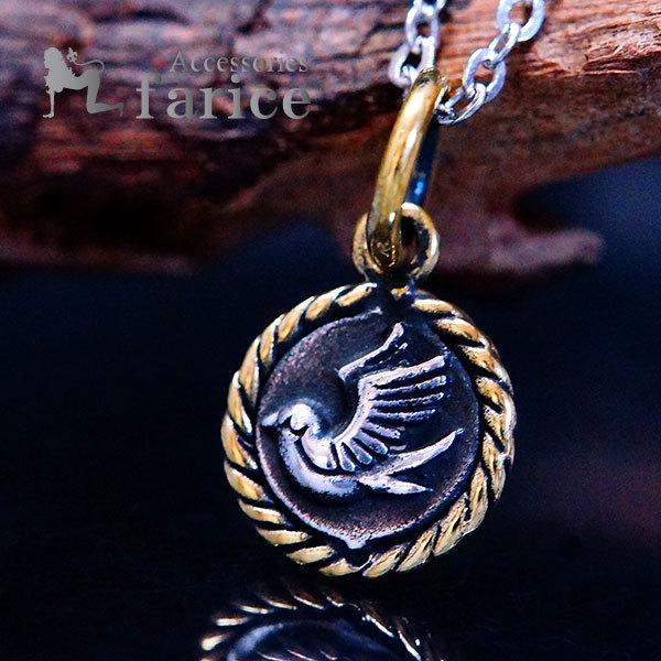 ~jTCY ȁے ng  a a S[h ږ͗l fB[X Y jZbNXfUC Vo[925 y_g lbNX